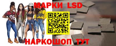 соль курить ск Бугуруслан