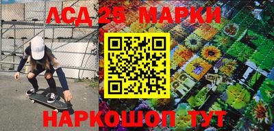 мяу мяу кристалл Бузулук