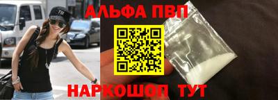 mdma Пугачёв