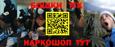 кокаин VHQ Пушкино