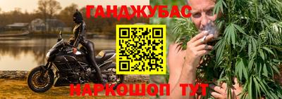 мяу мяу кристалл Бузулук