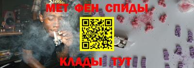 соль курить ск Бугуруслан